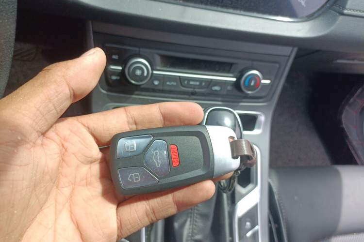 Used Geely Auto Emgrand 2020 1.5L CVT Upward Version Vehicle Key