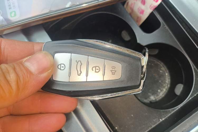 Used Geely Auto Emgrand 2020 1.5L CVT Upward Version Vehicle Key