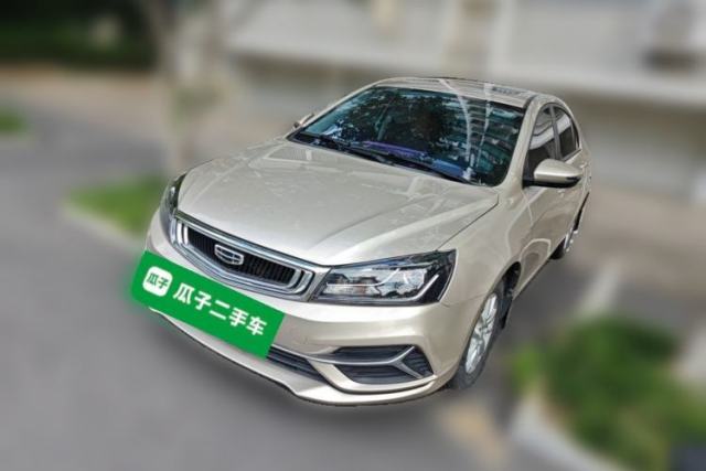 Used Geely Auto Emgrand 2020 1.5L CVT Luxury Model