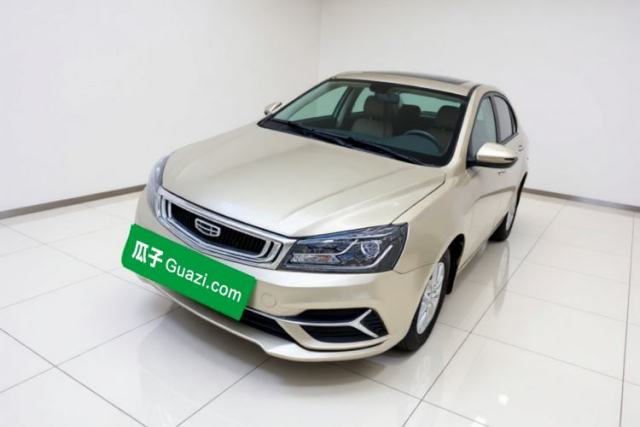 Ojetý Geely Auto Emgrand 2020 1.5L CVT Luxury Model