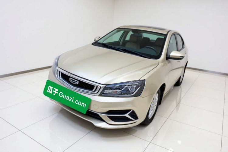Ojetý Geely Auto Emgrand 2020 1.5L CVT Luxury Model Guazi used car, China used car export, Used car for sale, Used  cars, Cheapest cars for sale