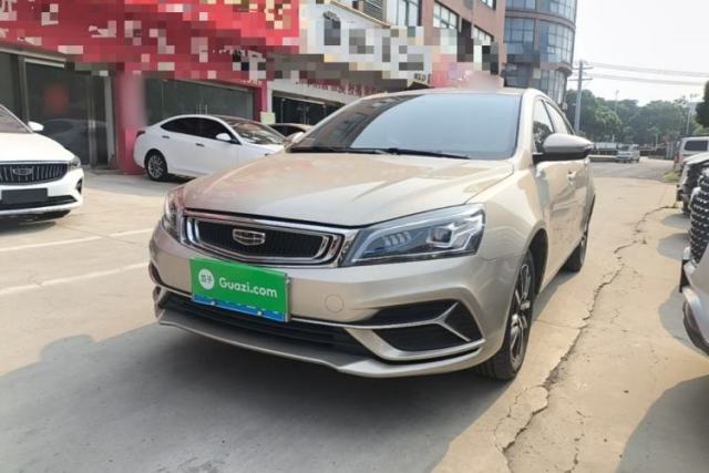 Used Geely Auto Emgrand 2020 1.5L CVT Upward Version