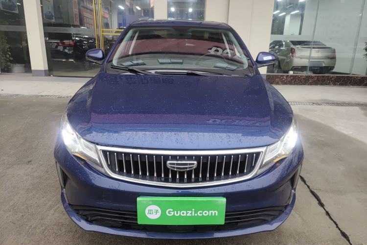 Used Geely Auto Emgrand 2021 UP 1.5L CVT Advanced Edition Front