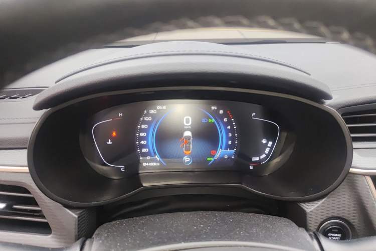 Used Geely Auto Emgrand 2021 UP 1.5L CVT Advanced Edition Instrument Cluster