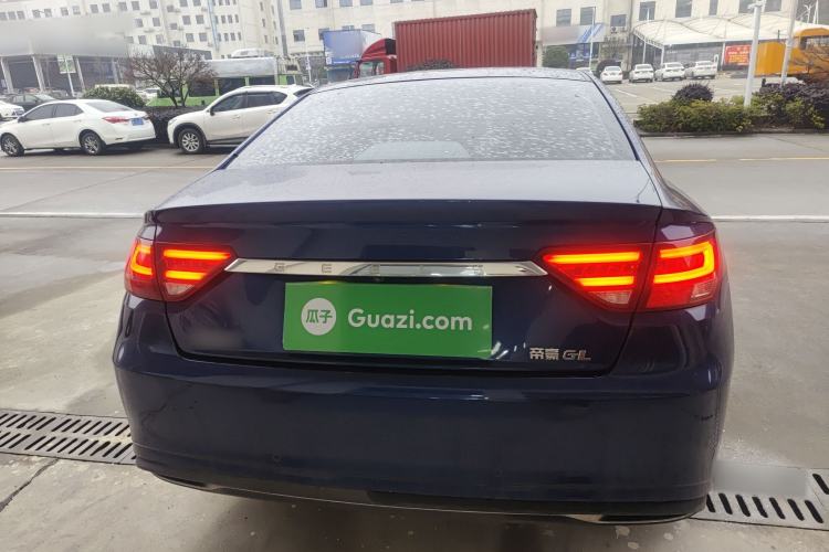 Used Geely Auto Emgrand 2021 UP 1.5L CVT Advanced Edition Rear