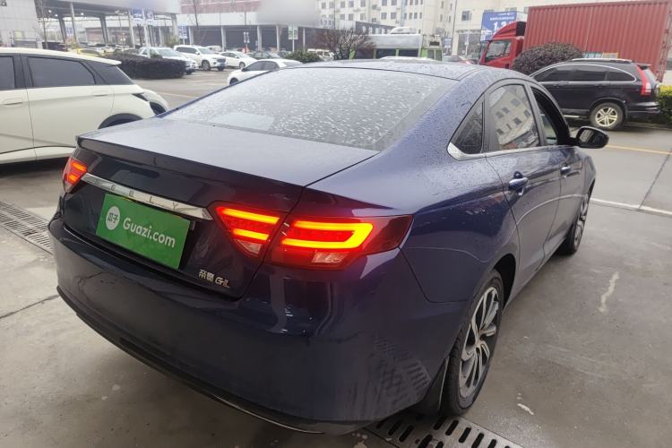 Used Geely Auto Emgrand 2021 UP 1.5L CVT Advanced Edition Rear Right 45 Deg