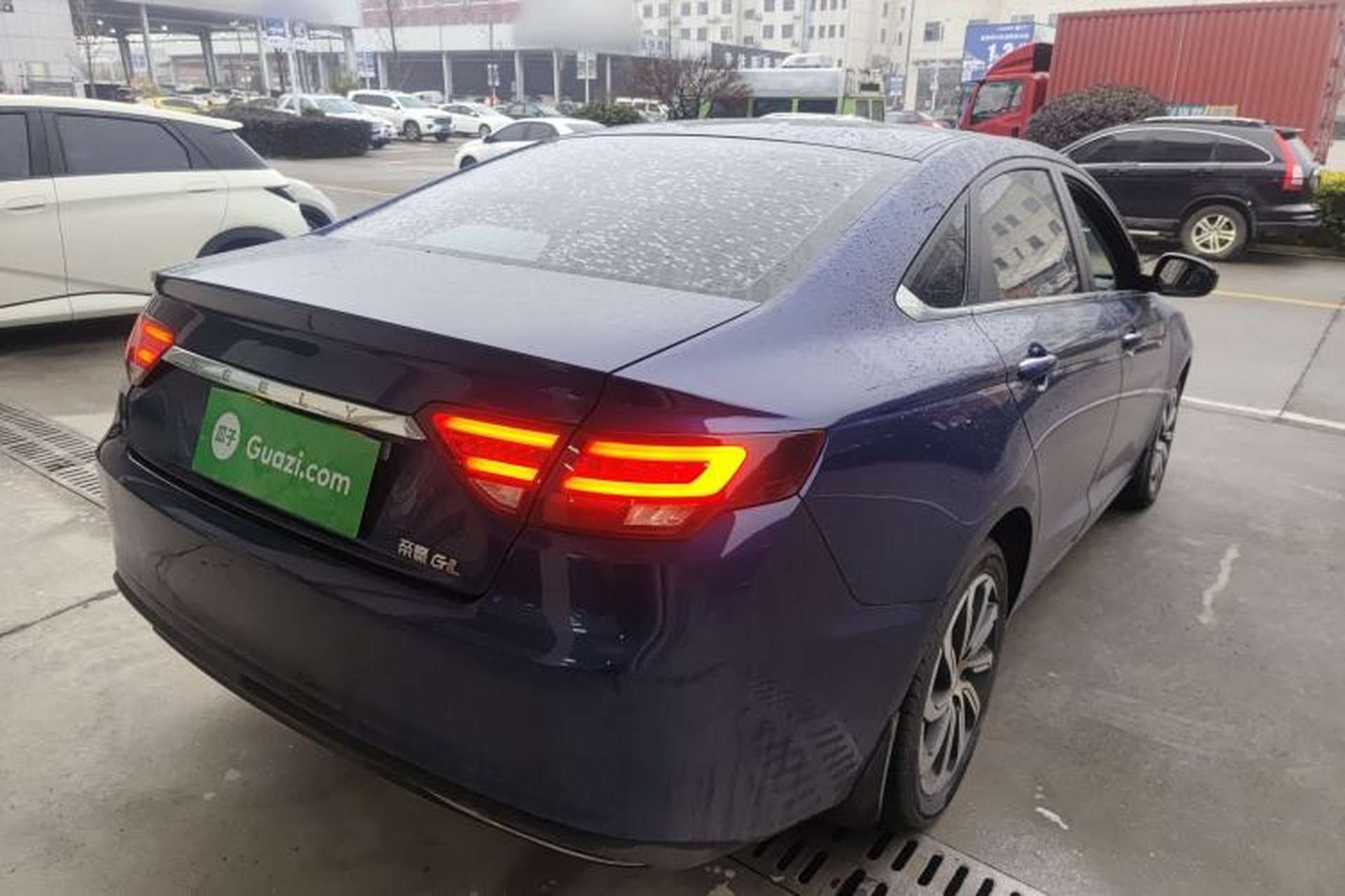 Used Geely Auto Emgrand 2021 UP 1.5L CVT Advanced Edition Rear Right 45 Deg