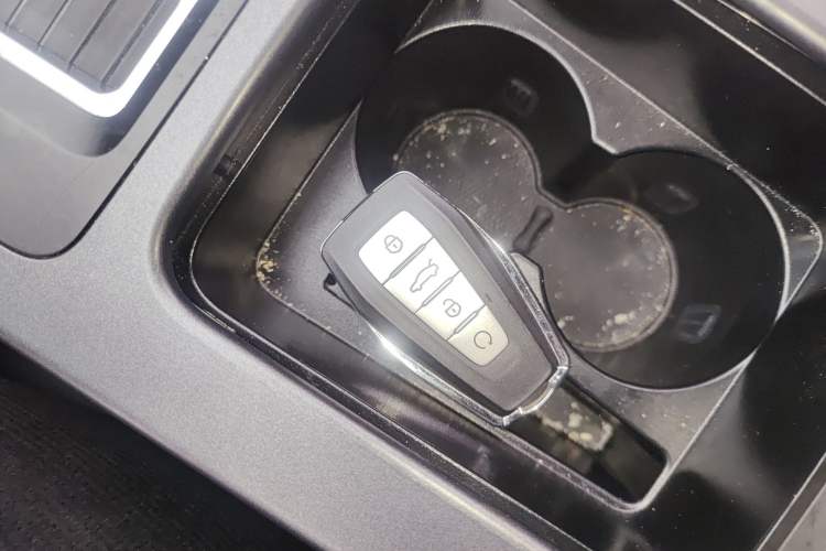 Used Geely Auto Emgrand 2021 UP 1.5L CVT Advanced Edition Vehicle Key