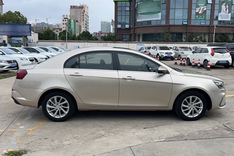 Used Geely Auto Emgrand 2021 UP 1.5L CVT Advanced Edition Exterior 2