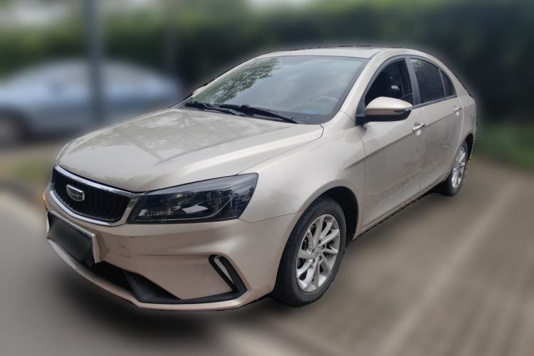 Used Geely Auto Emgrand 2021 UP 1.5L CVT Luxury Model Guazi used car, China used car export, Used car for sale, Used cars, Cheapest cars for sale