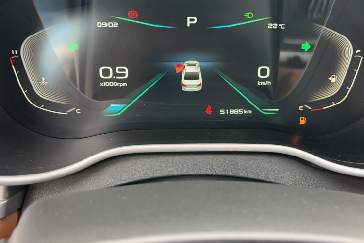 Used Geely Auto Emgrand 2021 UP 1.5L CVT Advanced Edition Odometer Close Up