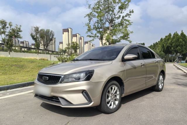 Used Geely Auto Emgrand 2021 UP 1.5L CVT Luxury Model