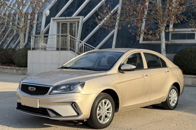 Used Geely Auto Emgrand 2021 UP 1.5L Manual Comfort Model Guazi used car, China used car export, Used car for sale, Used  cars, Cheapest cars for sale
