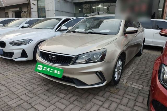 Used Geely Auto Emgrand 2021 UP 1.5L CVT Luxury Model