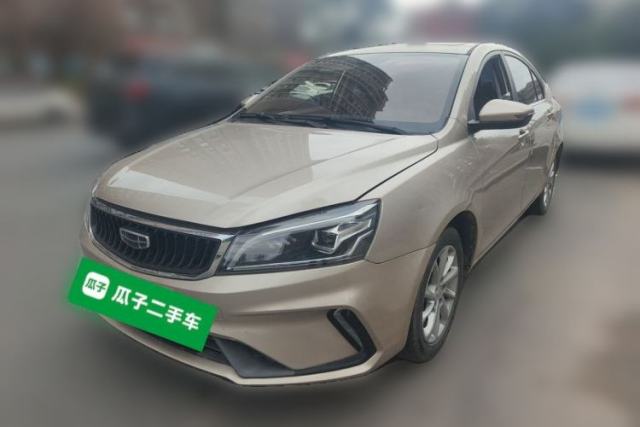 Used Geely Auto Emgrand 2021 UP 1.5L CVT Advanced Edition