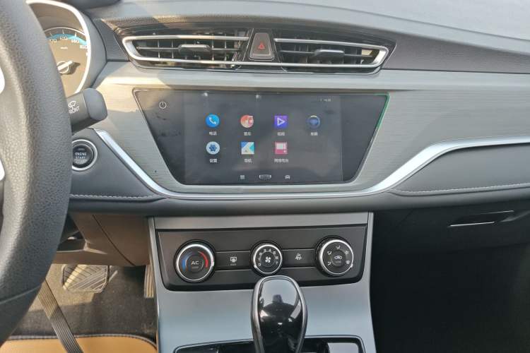 Used Geely Auto Emgrand 2021 UP 1.5L CVT Comfort Model Audio And AC Panel