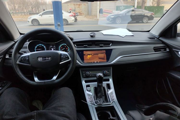 Used Geely Auto Emgrand 2021 UP 1.5L CVT Luxury Model Center Console