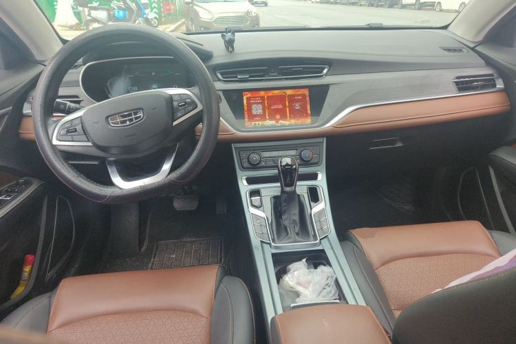 Used Geely Auto Emgrand 2021 UP 1.5L CVT Advanced Edition Center Console