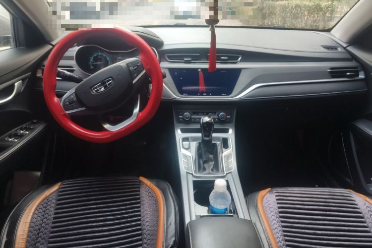 Used Geely Auto Emgrand 2021 UP 1.5L CVT Luxury Model Center Console