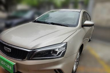 Used Geely Auto Emgrand 2021 UP 1.5L CVT Advanced Edition