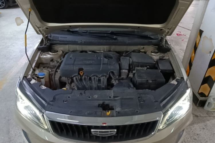 Used Geely Auto Emgrand 2021 UP 1.5L CVT Advanced Edition Engine Bay