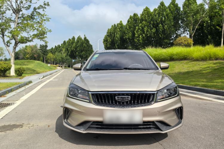 Used Geely Auto Emgrand 2021 UP 1.5L CVT Luxury Model Exterior 1