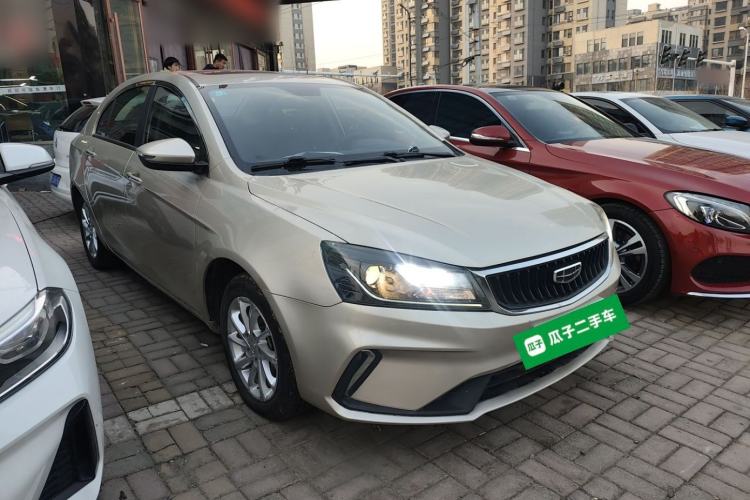 Used Geely Auto Emgrand 2021 UP 1.5L CVT Luxury Model Exterior 1