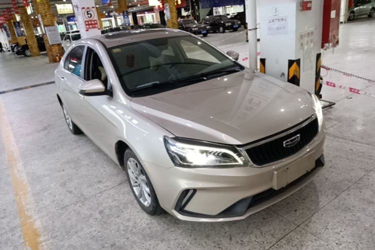 Used Geely Auto Emgrand 2021 UP 1.5L CVT Advanced Edition Exterior 1
