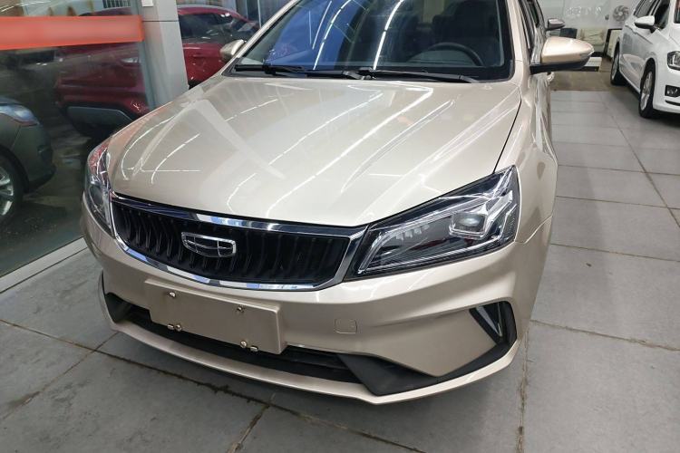 Used Geely Auto Emgrand 2021 UP 1.5L CVT Advanced Edition Exterior 1