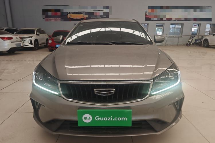 Used Geely Auto Emgrand 2021 UP 1.5L CVT Luxury Model Exterior 1