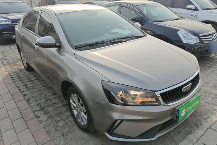 Used Geely Auto Emgrand 2021 UP 1.5L CVT Comfort Model Exterior 2
