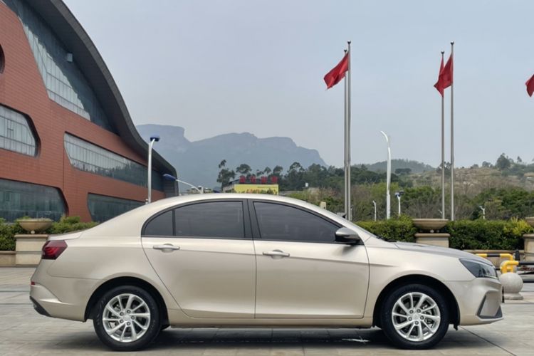 Used Geely Auto Emgrand 2021 UP 1.5L CVT Luxury Model Exterior 3