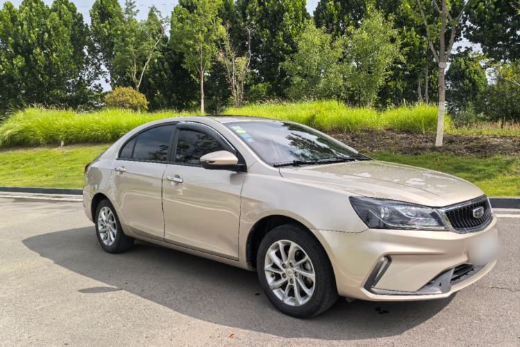 Used Geely Auto Emgrand 2021 UP 1.5L CVT Luxury Model Exterior 6