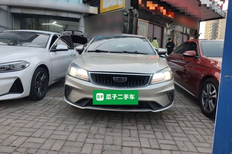 Used Geely Auto Emgrand 2021 UP 1.5L CVT Luxury Model Front