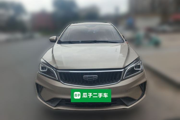 Used Geely Auto Emgrand 2021 UP 1.5L CVT Advanced Edition Front