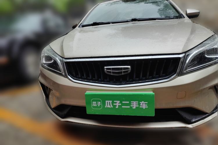 Used Geely Auto Emgrand 2021 UP 1.5L CVT Advanced Edition Front