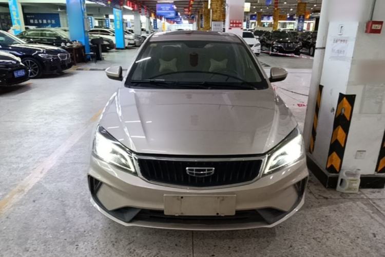 Used Geely Auto Emgrand 2021 UP 1.5L CVT Advanced Edition Front