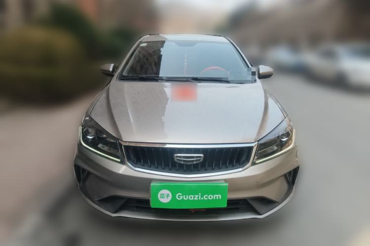 Used Geely Auto Emgrand 2021 UP 1.5L CVT Luxury Model Front