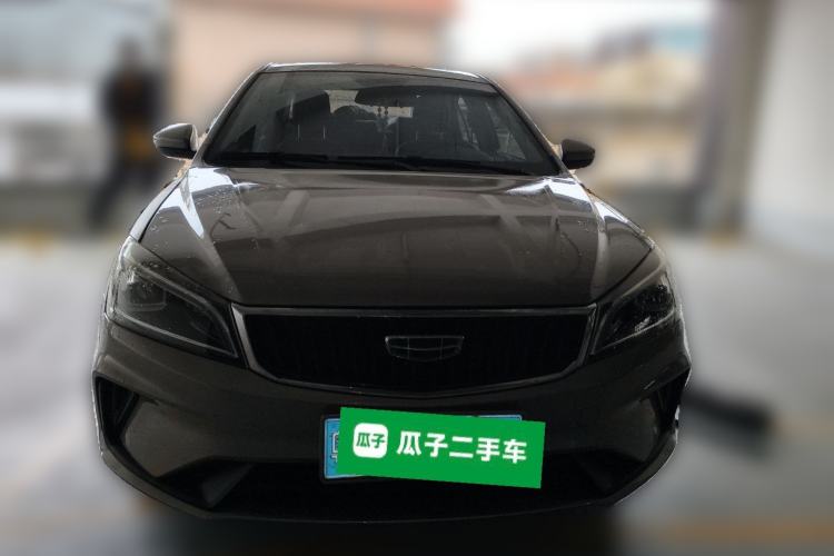 Used Geely Auto Emgrand 2021 UP 1.5L CVT Advanced Edition Front