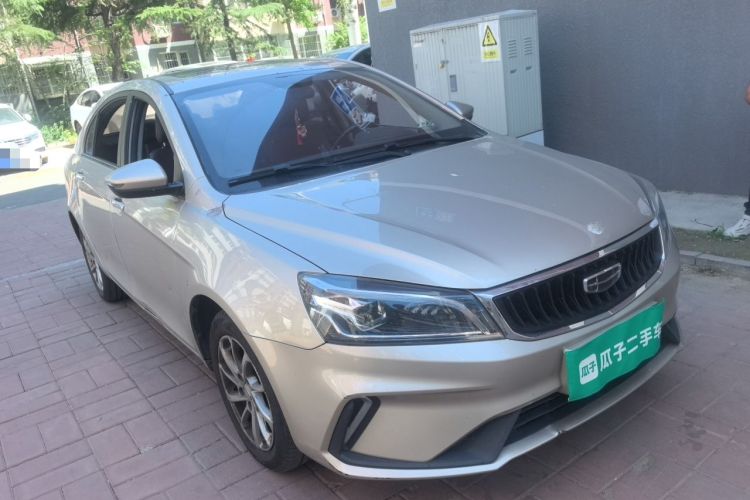 Used Geely Auto Emgrand 2021 UP 1.5L CVT Advanced Edition Front Right 45 Deg