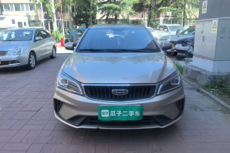 Used Geely Auto Emgrand 2021 UP 1.5L CVT Advanced Edition Front