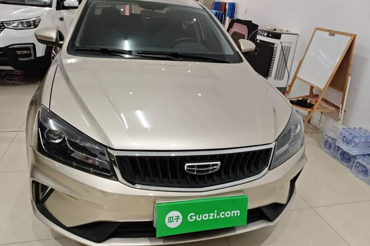 Used Geely Auto Emgrand 2021 UP 1.5L Manual Luxury Model Front