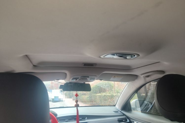 Used Geely Auto Emgrand 2021 UP 1.5L CVT Luxury Model Headliner