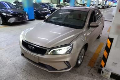 Used Geely Auto Emgrand 2021 UP 1.5L CVT Advanced Edition
