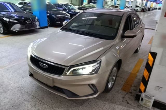 Used Geely Auto Emgrand 2021 UP 1.5L CVT Advanced Edition