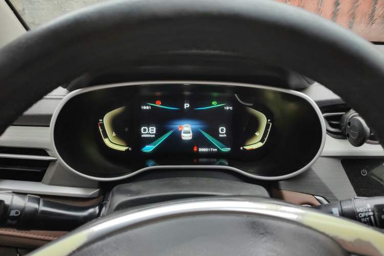 Used Geely Auto Emgrand 2021 UP 1.5L CVT Advanced Edition Instrument Cluster