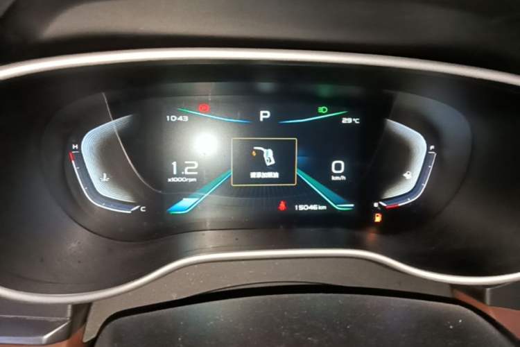 Used Geely Auto Emgrand 2021 UP 1.5L CVT Advanced Edition Instrument Cluster