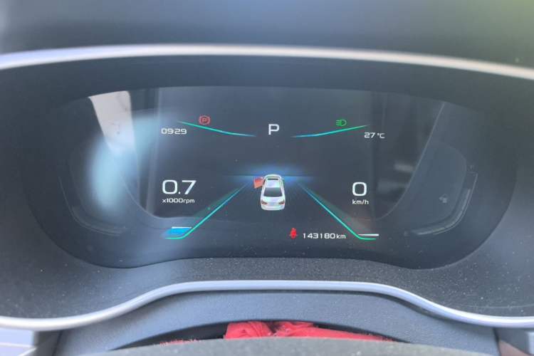 Used Geely Auto Emgrand 2021 UP 1.5L CVT Advanced Edition Instrument Cluster