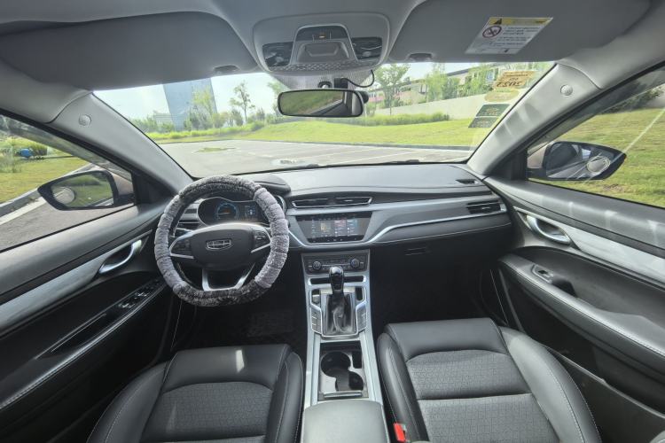 Used Geely Auto Emgrand 2021 UP 1.5L CVT Luxury Model Interior 5