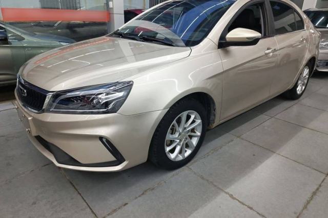Used Geely Auto Emgrand 2021 UP 1.5L CVT Advanced Edition